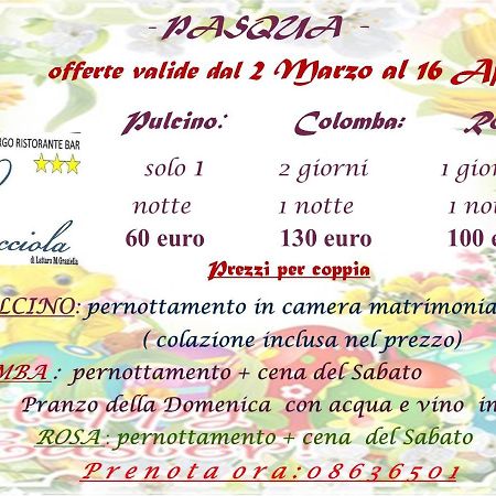 La Lucciola Albergo Ristorante Tagliacozzo Exteriér fotografie
